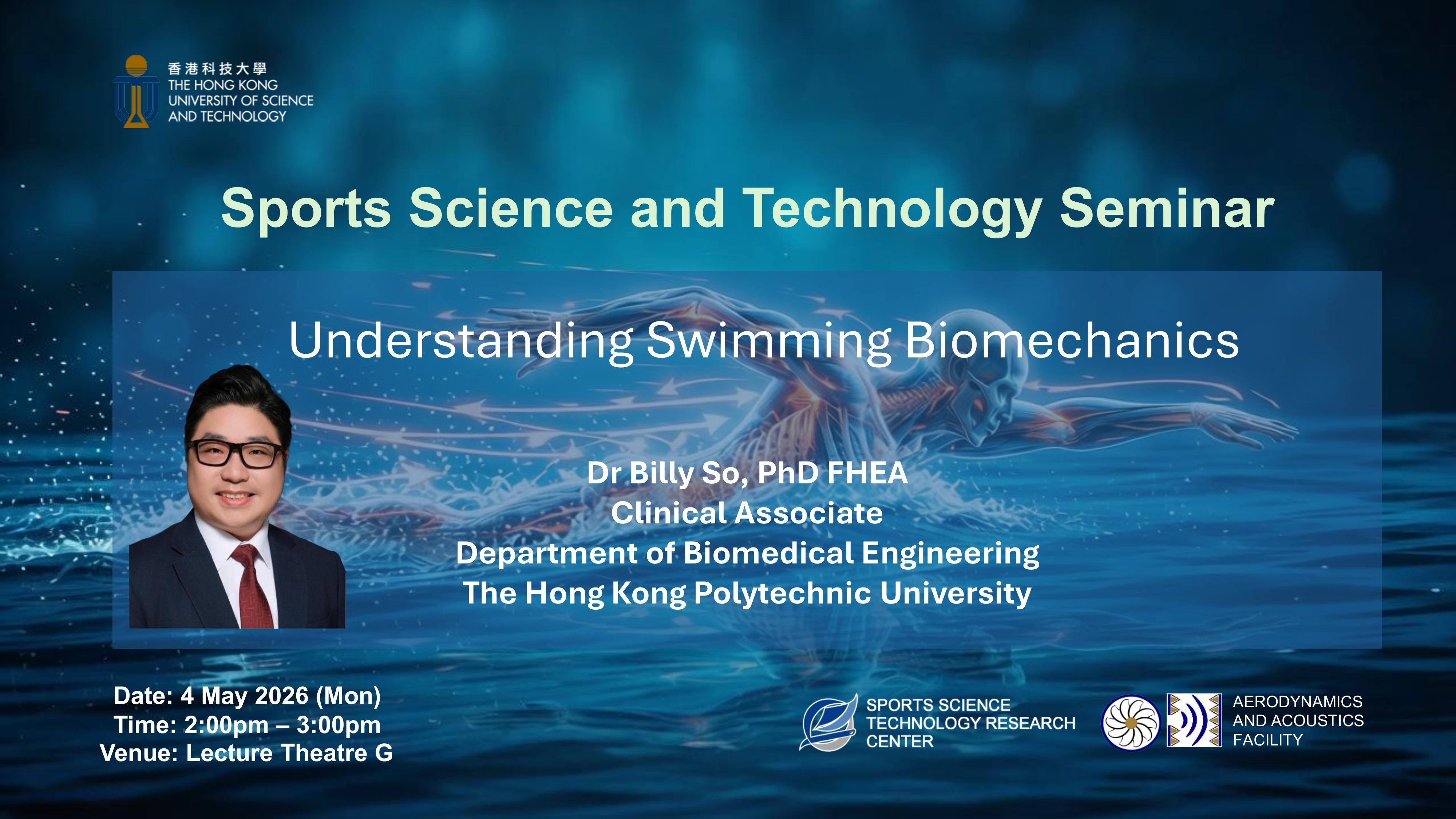 Understanding Swimming Biomechanics poster