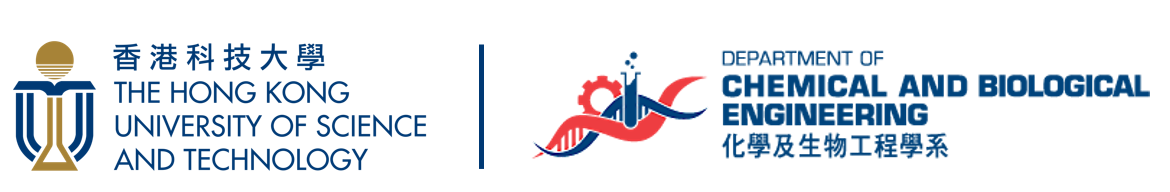 HKUST Department of Chemical and Biological Engineering